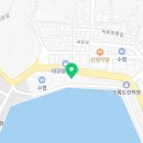 삼호수산55호 이미지