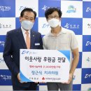 행복치과의원 이미지