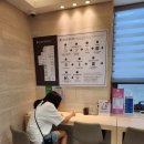 서대문 가재울 건강검진, &#39;연세은혜내과 건강검진센터...생애 첫 수면 위내시경 받고 온 자세한 후기)