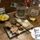 요미치 | [삼산 이자카야] ‘요미치’ 내돈내산 후기 🍻