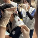 하나로동물약품 이미지