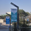 순천시 유용미생물 생산시설 | 2026 킨텍스 국제의약품 및 바이오산업전 방문후기