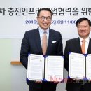 롯데하이마트㈜ 이미지