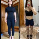 PT 잘하는 집 이미지