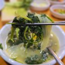 흑산도회식당 이미지