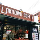 언노운커피(Unknown coffee)