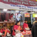 속초아저씨튀김맛집