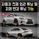 매지주유소 이미지