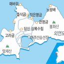 외연도어촌계 여관 이미지