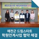 리즈영어교습소 이미지