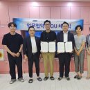 GS25 남동제일 이미지