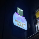 연남동 네일 _ 니니오뷰티 젤네일 후기