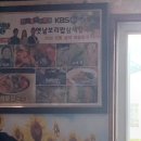 옛날칼국수 이미지