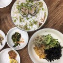 마레포스 | [거제 마레포스 펜션] 거제도 펜션 후기