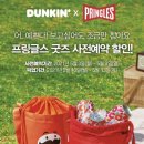 해피치킨 이미지