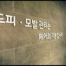 신촌역 3번출구 이미지