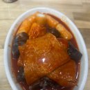 진‘S애기김밥 이미지