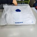 빨래감세탁소 이미지