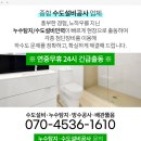 신신장여관 이미지