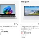 정의식품 이미지