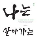 e-파람써비스