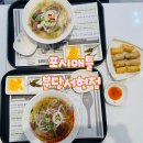 중앙공원로39번길 이미지