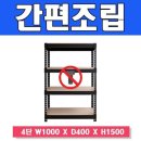 H1500 이미지