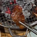 경동화로 | 광교 경기대맛집 경동화로 내돈내산 솔직후기