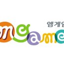 엠게임 이미지