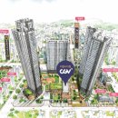 수빈공인중개사사무소 이미지