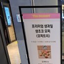 아이기프트몰 이미지