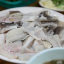 밀양덩굴아나고구이 이미지