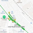 한밭제일약국 이미지