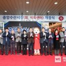 울산프라자 이미지