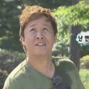 한수학