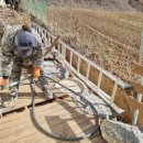 (주)오고코리아 이미지