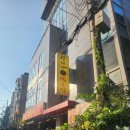 [수원 아구찜] 김경자소문난대구왕뽈찜 본점 메뉴 주차 후기