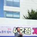 이동의원 이미지