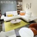 화이트 캐슬 | 창원가구거리 화이트캐슬가구 베스트 후기