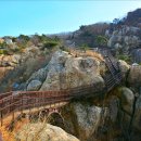 남해-217 이미지