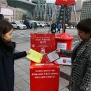 구세군 작은도서관 이미지