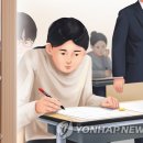 논현고잔동-9 이미지