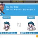 신헤어코디 - 포항시 남구 | 신헤어코디
