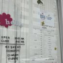 네일핌
