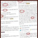 탑노치잉글리쉬