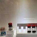 기생충박물관 이미지