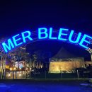 메르블루 이미지