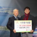 (주)대원바텍 이미지