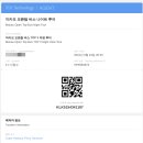 마카오 오픈탑버스 나이트투어 시간대 추천 및 할인정보