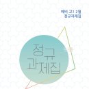 모림양과 이미지